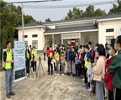 走進自然從保護鳥類與它的家園開始